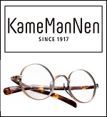 kamemannen