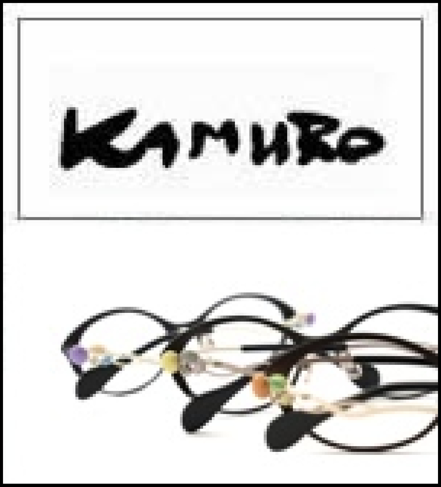 kamuro