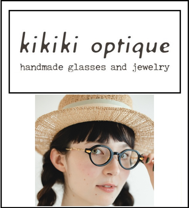 kikiki optique